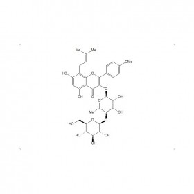 【樂美天】寶藿苷VII（Baohuoside VII） CAS No：119730-89-1   HPLC≥98%  5mg/支 分析標準品/對照品