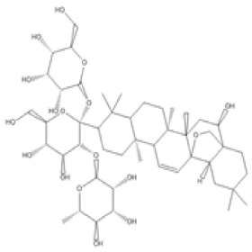 【樂(lè)美天】柴胡皂苷C  CAS： 20736-08-7  HPLC≥98%  20mg/支 中藥對(duì)照品/標(biāo)準(zhǔn)品