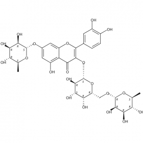 【樂美天】（Clovin） | CAS No：81970-00-5	HPLC≥98% 5mg/支 分析標(biāo)準(zhǔn)品/對(duì)照品