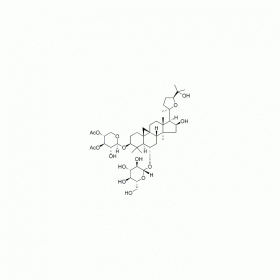 【樂美天】1324005-51-7  HPLC≥97%  5mg/支分析標(biāo)準(zhǔn)品對照品