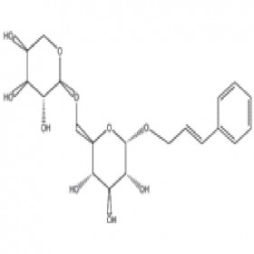 絡(luò)塞維84954-92-7 HPLC≥98% 20mg/支分析標(biāo)準(zhǔn)品/對(duì)照品