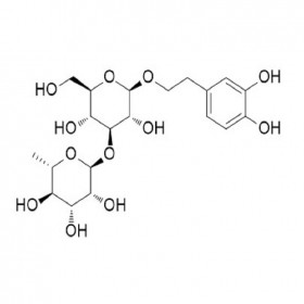 【樂美天】脫咖啡?；锾擒?61548-34-3  HPLC≥98%  5mg/支分析標準品/對照品