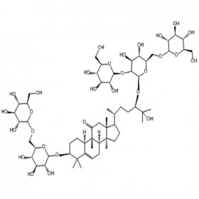 【樂美天】11-0-羅漢果苷V 126105-11-1 HPLC≥98%  20mg/支分析標準品/對照品