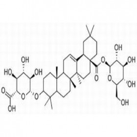 竹節(jié)參皂苷IVa 51415-02-2 HPLC≥98% 10mg/支 分析標(biāo)準(zhǔn)品/對照品