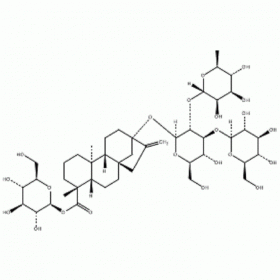 萊苞迪甙C 63550-99-2  20mg/支   分析標(biāo)準(zhǔn)品/對(duì)照品