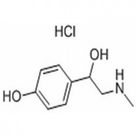 甲基辛弗林鹽酸鹽 5985-28-4 HPLC≥98% 20mg/支對(duì)照品/標(biāo)準(zhǔn)品