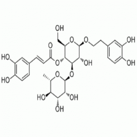 類葉升麻苷 61276-17-3HPLC≥98% 20mg/支 標(biāo)準(zhǔn)品對照品