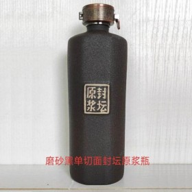 陶瓷酒瓶 陶瓷酒瓶?jī)r(jià)格 陶瓷酒瓶廠家 來(lái)樣支持定制