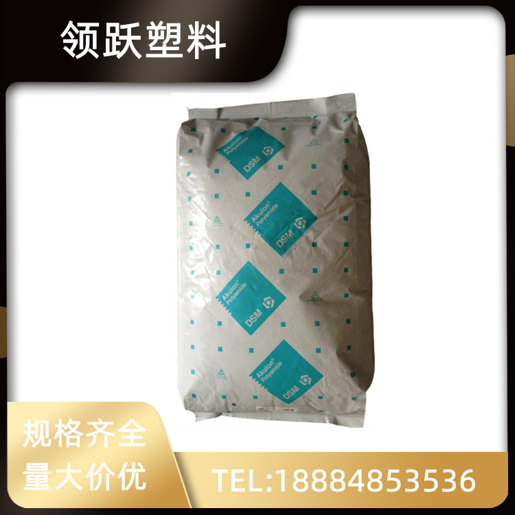 領(lǐng)躍供應(yīng)PA6 荷蘭帝斯曼 K224-G6 工具產(chǎn)品 耐高溫 絕緣材料工程塑料