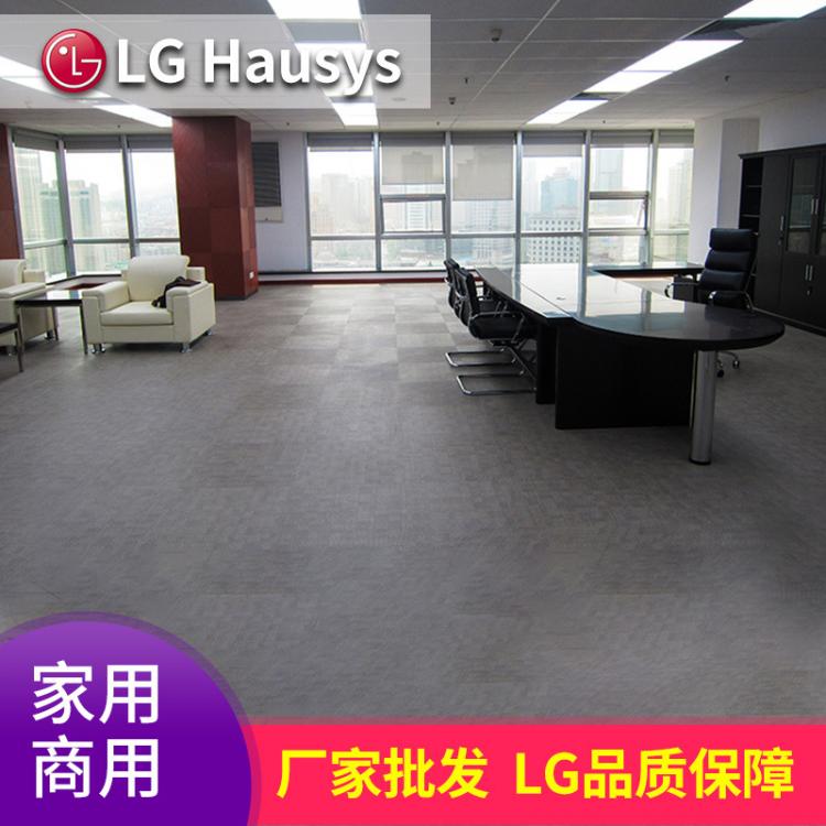 LG 福耐片材地板 廠家批發(fā)家用辦公學(xué)校連鎖店商業(yè)場所