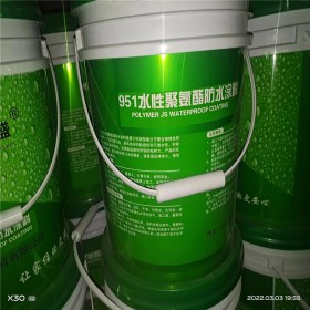 聚氨酯防水涂料 JS水泥基防水涂料 非固化材料