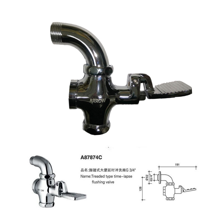 箭牌腳踏閥廠家直銷 腳踏閥批發(fā)價格