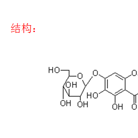 野黃芩素-7-O-葡萄糖苷 CAS號(hào)26046-94-6