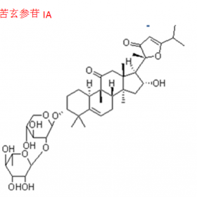 苦玄參苷IA 成都曼思特 現(xiàn)貨上市 僅供科研實(shí)驗(yàn)