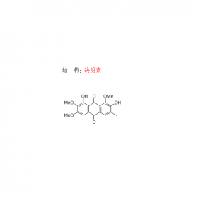 決明素CAS號(hào)70588-05-5 曼思特實(shí)驗(yàn)室