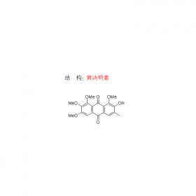 黃決明素70588-06-6 曼思特實(shí)驗(yàn)室現(xiàn)貨