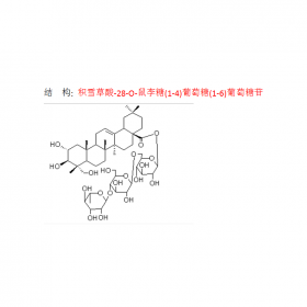 積雪草提取Scheffoleoside A 曼思特現(xiàn)貨上市CAS號(hào)160669-23-8