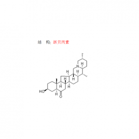 曼思特實(shí)驗(yàn)室現(xiàn)貨上市 高純度現(xiàn)貨供應(yīng)浙貝丙素