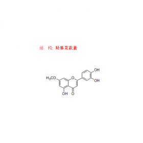 迷迭香提取單體羥基芫花素曼思特現(xiàn)貨20243-59-8