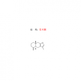 蒼術(shù)酮 曼思特研發(fā)中心高品質(zhì)現(xiàn)貨上市6989-21-5