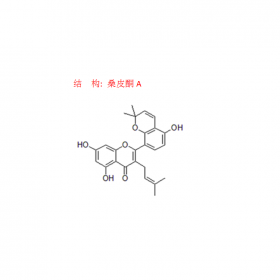 桑皮酮A CAS號62949-77-3 純 度HPLC≥98%