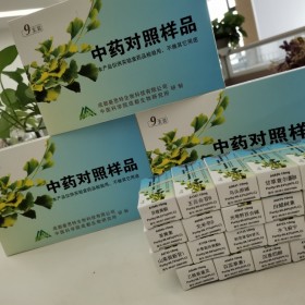 仙鶴草素CAS號82203-01-8 曼思特現(xiàn)貨上市