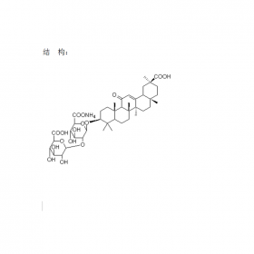 甘草化合物提取單體甘草酸單銨鹽 曼思特高品質(zhì)推薦