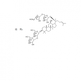 人參化合物 高效液相制備人參皂苷Rc CAS號(hào)11021-14-0 成都曼思特研發(fā)中心 附相應(yīng)證書