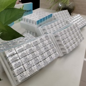 曼思特新品推薦 滇重樓皂苷H HPLC≥98%對照品 僅供科研實驗使用