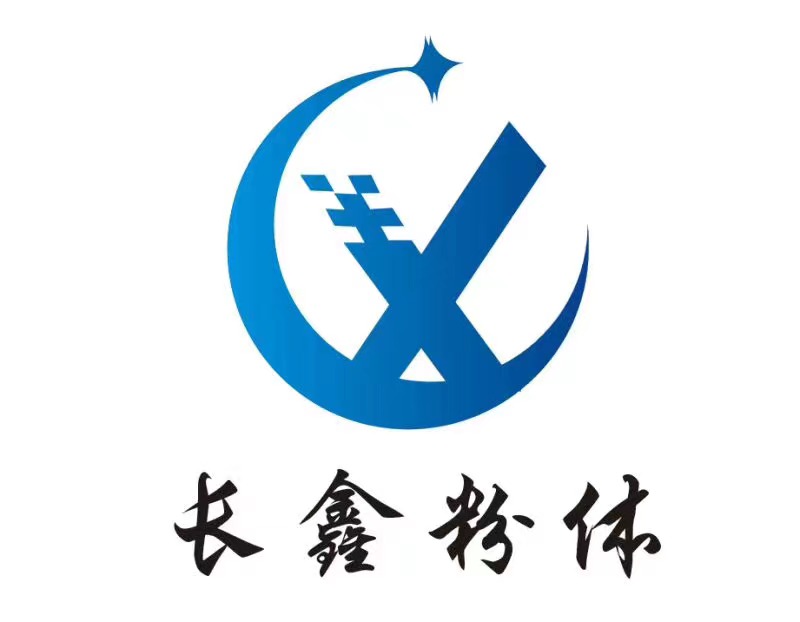 綿陽長鑫粉體設(shè)備有限公司