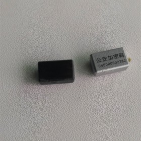 RFID超高頻標簽 小型耐高溫標簽 可耐300度高溫標簽 UHF標簽 Steelmini