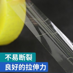 加粘透明膠定制膠帶批發(fā)膠帶定制膠帶生產(chǎn)廠家