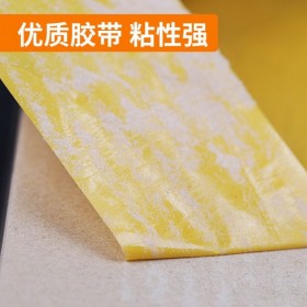 米黃封口膠帶批發(fā)寬米黃透明封箱膠帶 廠家直銷米黃膠布 米黃不粘膠膠帶