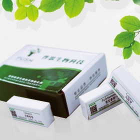 薄荷酮 Menthone 0.2ml 14073-97-3 廠家直銷 現(xiàn)貨供應(yīng)