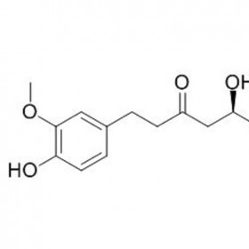 8-姜酚23513-08-8 50mg標(biāo)準(zhǔn)品對(duì)照品 普思生物現(xiàn)貨