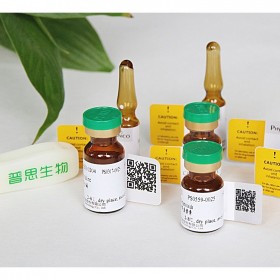 鉤藤堿C，UncarineC，25mg，98.0%(HPLC)，廠家直銷，現(xiàn)貨直供