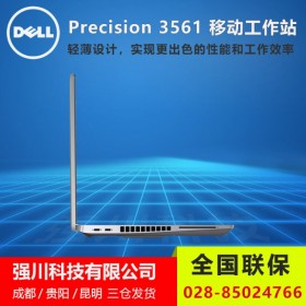 成都戴爾總代理丨DELL 3561移動工作站（ i7-11850H/32G/512G+2T/T1200顯卡）【3561-3685T12】