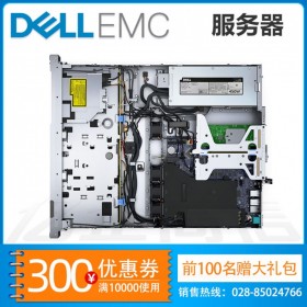 成都戴爾服務器總代理_PowerEdge R250(至強E-2324G四核3.1GHz/16G雙硬盤)