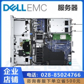 成都戴爾總代理_DELL服務(wù)器 R350 至強(qiáng)四核E-2314/16G內(nèi)存/480G固態(tài)硬盤