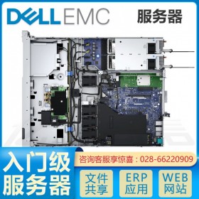 成都市戴爾服務(wù)器代理商_PowerEdge R350-聯(lián)系專業(yè)顧問(wèn)為您講解產(chǎn)品詳情