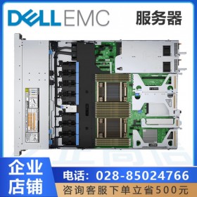 成都戴爾dell總代理_PowerEdge R450 至強(qiáng)8核4309Y/16G/1.2T SAS