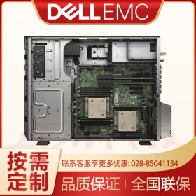 戴爾服務器南充瀘州達州代理商_Dell PowerEdge T440現(xiàn)貨供應