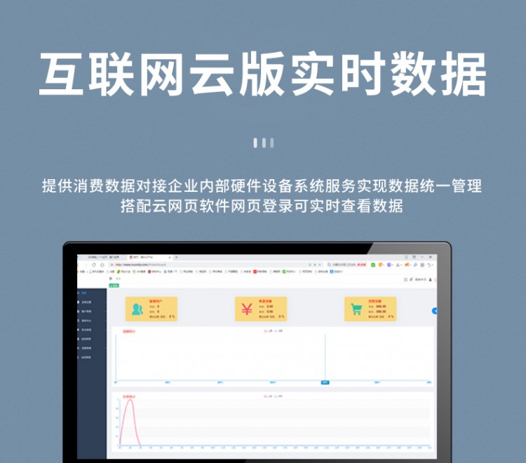 KL-E200T掛式_08