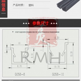 宜賓鋁型材價格 鋁型材批發(fā) 鋁型材配件 U型槽條批發(fā)1850角碼連接件