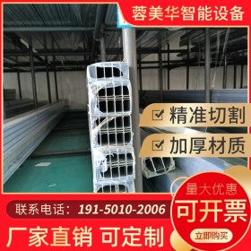 宜賓工業(yè)鋁型材4040系列 批發(fā)成品 定制流水線框架 鋁型材批發(fā) 廠家直供