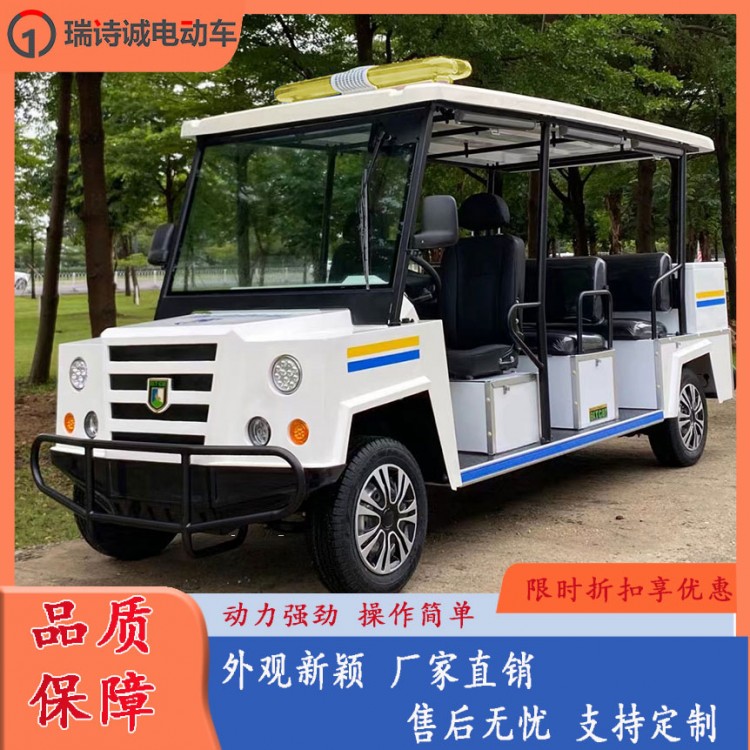 外觀新穎 三排八座敞篷電動(dòng)車巡邏車 社區(qū)巡查 校園巡視等多場(chǎng)景適用