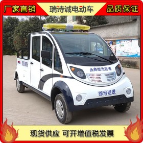 5座皮卡電動巡邏車 景區(qū)園區(qū)校園物業(yè)保安四輪電動車