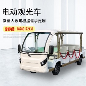 11座電動觀光車 BLT11C 景區(qū)旅游觀光車 四輪電動車