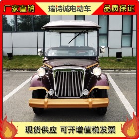 11座鈑金電動(dòng)老爺車(chē) 售樓部看房接待電瓶車(chē) 四輪電動(dòng)車(chē)