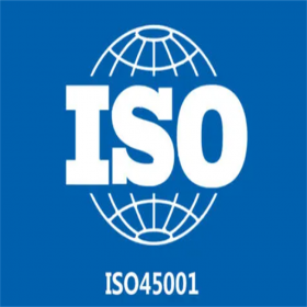 ISO45001健康管理體系認證 標準化流程 高效快捷 通過率高